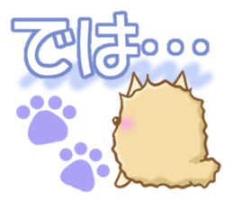 Reply of Pomeranian sticker #4739302