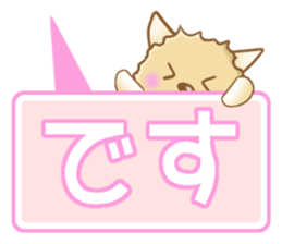 Reply of Pomeranian sticker #4739303