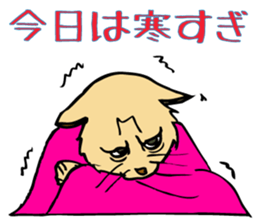 Stray Kitten's new home. sticker #4739599