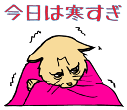 Stray Kitten's new home. sticker #4739599