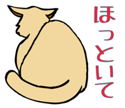 Stray Kitten's new home. sticker #4739601