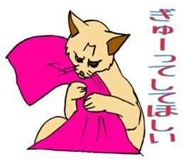 Stray Kitten's new home. sticker #4739613