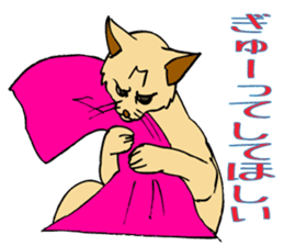 Stray Kitten's new home. sticker #4739613