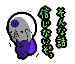 Death flag sticker!! sticker #4739690