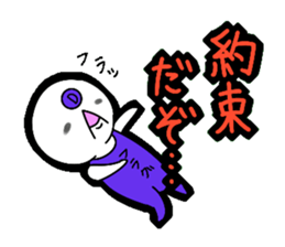 Death flag sticker!! sticker #4739696