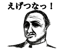 Hardboiled Kansai dialect Sticker2 sticker #4739796