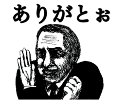 Hardboiled Kansai dialect Sticker2 sticker #4739809