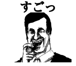 Hardboiled Kansai dialect Sticker2 sticker #4739819