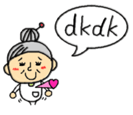 ba-chan( Youngster words ) sticker #4740028