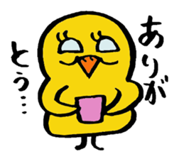 Tottotto1 The honest with yourself. sticker #4740064