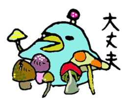 Tottotto1 The honest with yourself. sticker #4740065