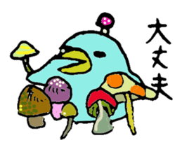 Tottotto1 The honest with yourself. sticker #4740065