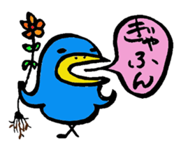 Tottotto1 The honest with yourself. sticker #4740067