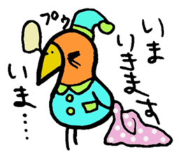 Tottotto1 The honest with yourself. sticker #4740068