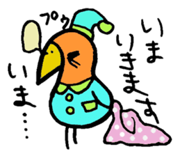 Tottotto1 The honest with yourself. sticker #4740068