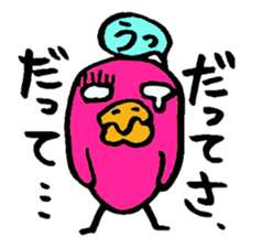 Tottotto1 The honest with yourself. sticker #4740071