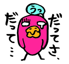 Tottotto1 The honest with yourself. sticker #4740071