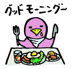 Tottotto1 The honest with yourself. sticker #4740072