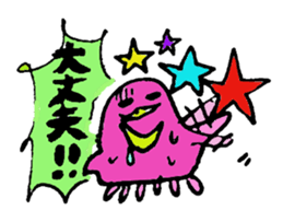 Tottotto1 The honest with yourself. sticker #4740075