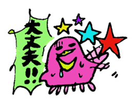 Tottotto1 The honest with yourself. sticker #4740075