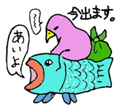 Tottotto1 The honest with yourself. sticker #4740078