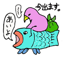 Tottotto1 The honest with yourself. sticker #4740078