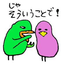 Tottotto1 The honest with yourself. sticker #4740079