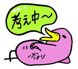 Tottotto1 The honest with yourself. sticker #4740080