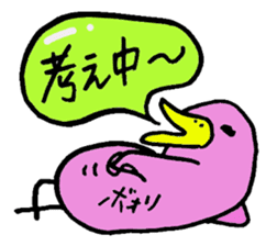 Tottotto1 The honest with yourself. sticker #4740080