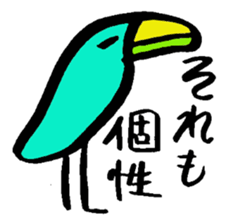 Tottotto1 The honest with yourself. sticker #4740081