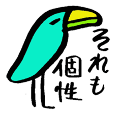 Tottotto1 The honest with yourself. sticker #4740081