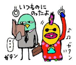 Tottotto1 The honest with yourself. sticker #4740082