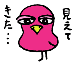 Tottotto1 The honest with yourself. sticker #4740083