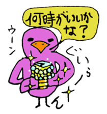 Tottotto1 The honest with yourself. sticker #4740084