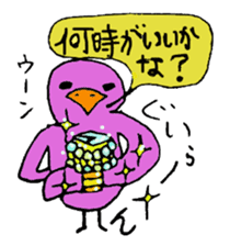 Tottotto1 The honest with yourself. sticker #4740084