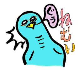 Tottotto1 The honest with yourself. sticker #4740085