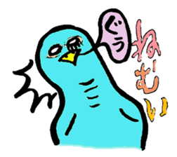 Tottotto1 The honest with yourself. sticker #4740085