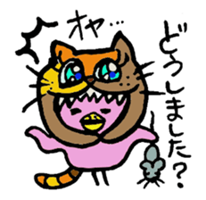 Tottotto1 The honest with yourself. sticker #4740086