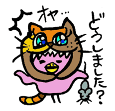 Tottotto1 The honest with yourself. sticker #4740086