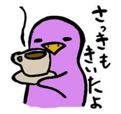 Tottotto1 The honest with yourself. sticker #4740088