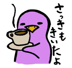 Tottotto1 The honest with yourself. sticker #4740088