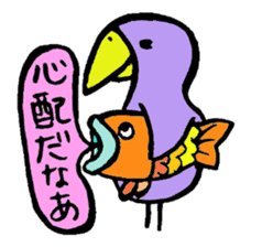 Tottotto1 The honest with yourself. sticker #4740089