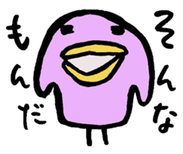 Tottotto1 The honest with yourself. sticker #4740092