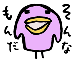 Tottotto1 The honest with yourself. sticker #4740092