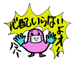 Tottotto1 The honest with yourself. sticker #4740094