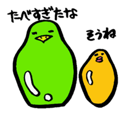 Tottotto1 The honest with yourself. sticker #4740095