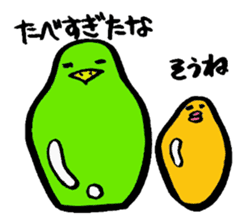 Tottotto1 The honest with yourself. sticker #4740095