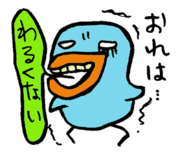 Tottotto1 The honest with yourself. sticker #4740099