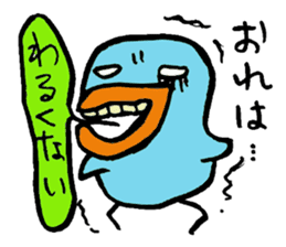 Tottotto1 The honest with yourself. sticker #4740099