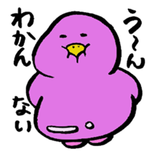 Tottotto1 The honest with yourself. sticker #4740100